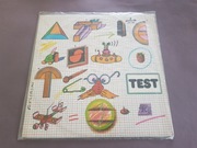 TEST - Test ...Org. 1st 1974 press Mint fabrycznie zafoliowany