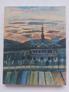 Świat Nikifora. Aleksander Jackowski. Nowa.