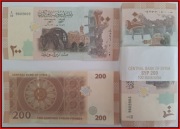 200 funtów Syria paczka bankowa UNC