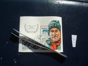 Fi Blok 136 "Srebrny medal dla Kukuczki" (**)