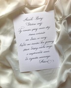 Modlitwa Aniele Boży/ Modlitwa do Anioła Stróża