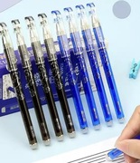 Długopis ścieralna do szkoły 