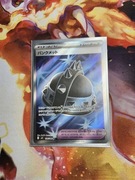 Punk Helmet - 104/080 Inferno X  104/080