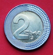2  Lari   2006 r  -   Gruzja   stan !!!