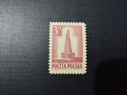 Fi 359 b pap.z2 ** Wydanie łódzkie Gwarancja Rocznik 1945