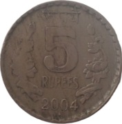 Indie 5 rupii z 2004 rok - OBEJRZYJ MOJĄ OFERTĘ