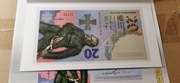 20 zł - Bitwa Warszawska - banknot kolekcjonerski z 2020 - OKAZJA