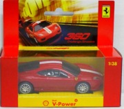 Shell Ferrari Nowy