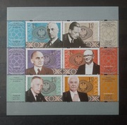 Znaczki polskie Blok 212 Prezydenci Rzeczypospolitej Polskiej stan** 2008r