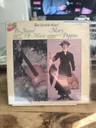 Yout favorite things Mary poppins płyta winylowa pickwick