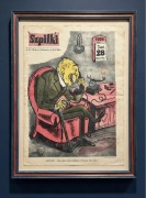 Szpilki. Magazyn Szpilki w ramię za szkłem. 1956 r.