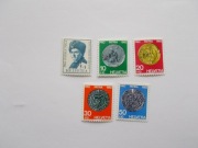 Szwajcaria 751-5 zabytkowe monety **