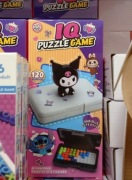 Gra logiczna IQ Puzzle Game 120 zadań + figurka interaktywna łamigłówka dla