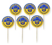 Pikery flaga Ukraina 6 sztuk 