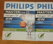 Reflektorek halogen 12V 45 W PHILIPS 