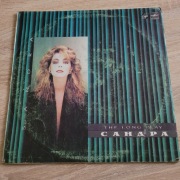 The long play - Sandra płyta winylowa