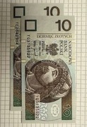 Banknot 10 zł.1994r.seriaYG UNC