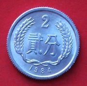 2  Feny   1984  r  -     Chiny    stan  menniczy  !!