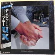 U.K. DANGER MONEY POLYDOR MPF1227 Japan OBI PROMO WHITE LABEL WINYL LP
