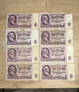 Zestaw banknotów ZSRR - 8x 25 rubli z 1961 roku