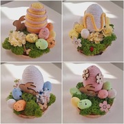 Stroik Wielkanocny, upominek Wielkanocny