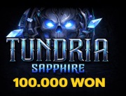 TUNDRIA2 SAPPHIRE 100KW WON 100K 100KW WONY TUNDRIA SAPPHIRE 13.02.2026
