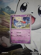 Greavard (MEG 065/132) 