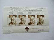 Blok 144 Ogólnopolska wystawa filatelistyczna w Bydgoszczy z Gwarancją