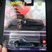 Nissan Fairlady Z Hot wheels 