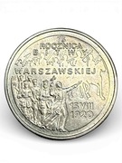 2 zł Bitwa Warszawska 1995 r