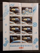 !!! POLSKA 1973 BLOCZEK / STACJA KOSMICZNA SALUT /... KASOWANE*!!!