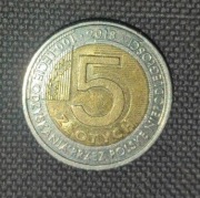  5zł. Odzyskanie Niepodleglosci 2018 rok