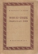 Wielki spisek przeciwko ZSRR Michał Sayers Albert Kahn
