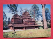 RÓWNIA    gm.  USTRZYKI DOLNE   -  Pocztówka  /  CERKIEW