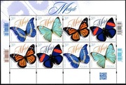 Ark. 2x (5089 - 5092) Motyle
