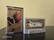 MAANAM - NOCNY PATROL wyd. JAKO  STAN EXCELLENT !