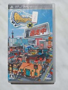 Metropolismania 3 x Tousouchuu NTSC-J PSP