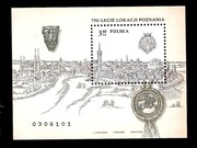 Znaczki Blok z roku 2003 o nr 185 B numer 0306101. Blok niekasowany.