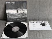 s/t LP 2019 Mayhem Darkthrone Gorgoroth Emperor Enslved Taake Ulver Von