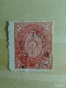 Znaczek Travancore byłe Księstwo w Indiach 