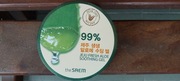 Żel aloesowy 99% z Korei z wyspy JEJU oryginalny, produkt vegański