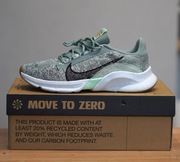 Buty NIKE Move to Zero 42.5 27cm Flyknit prawie nowe
