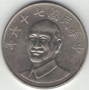 Tajwan 10 dolarów 1987 - 26 mm