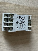 Gniazdo przekaźnika Relpol GZ-14U