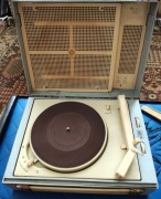 Gramofon Kameralnyj 3