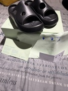 Klapki Off-white meteor cut