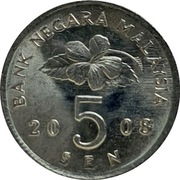 Malezja 5 sen 2008, KM#50