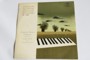Fryderyk Chopin - Koncert nr 1 e-moll - Fou T'song - Lp
