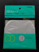 Koszulki antystatyczne na CD Nagaoka TS-561/3