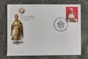 Koperta Wizyta papieża Benedykta XVI w Polsce 25.05.2006 WARSZAWA